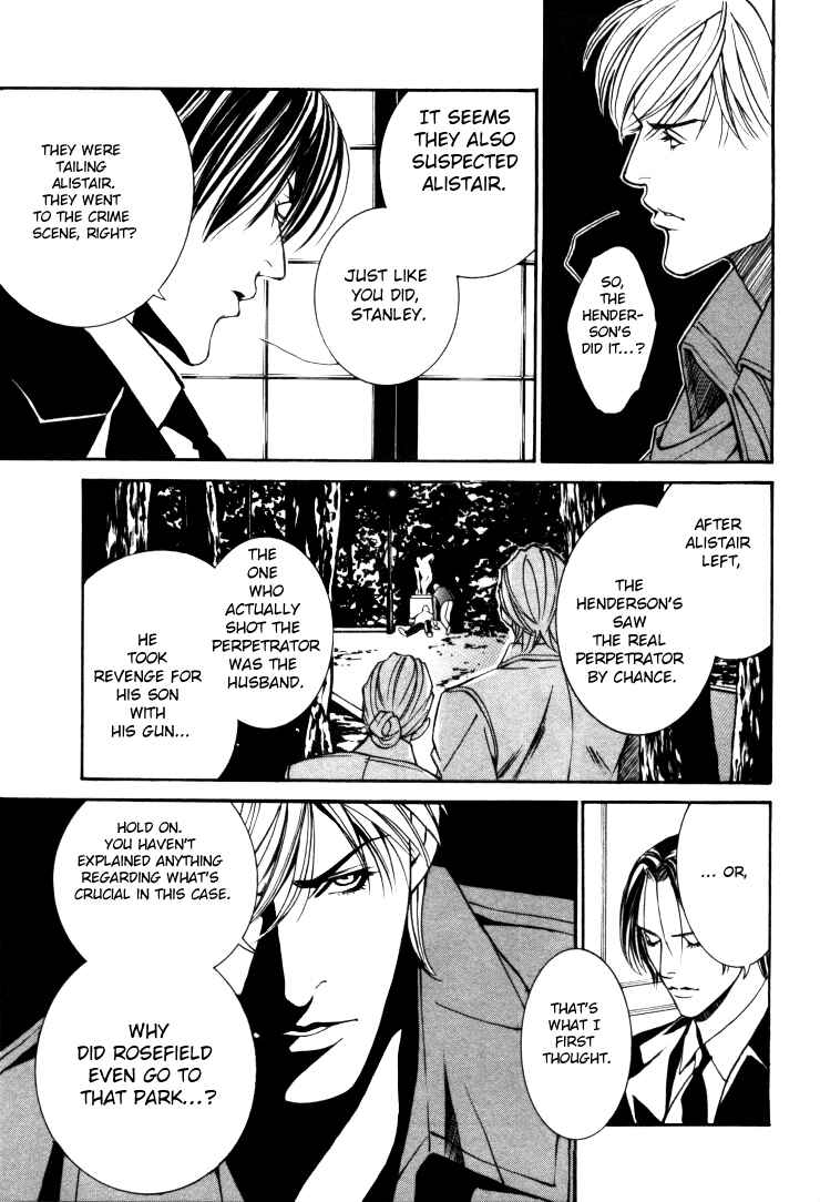 Page 17 Chapter 5 Stanley Hawks Casebook: Mask ~ Persona