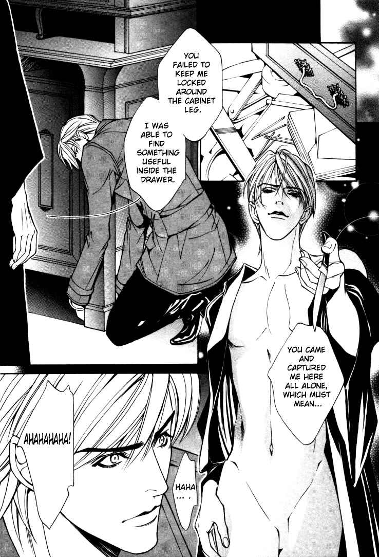 Page 5 Chapter 5 Stanley Hawks Casebook: Mask ~ Persona