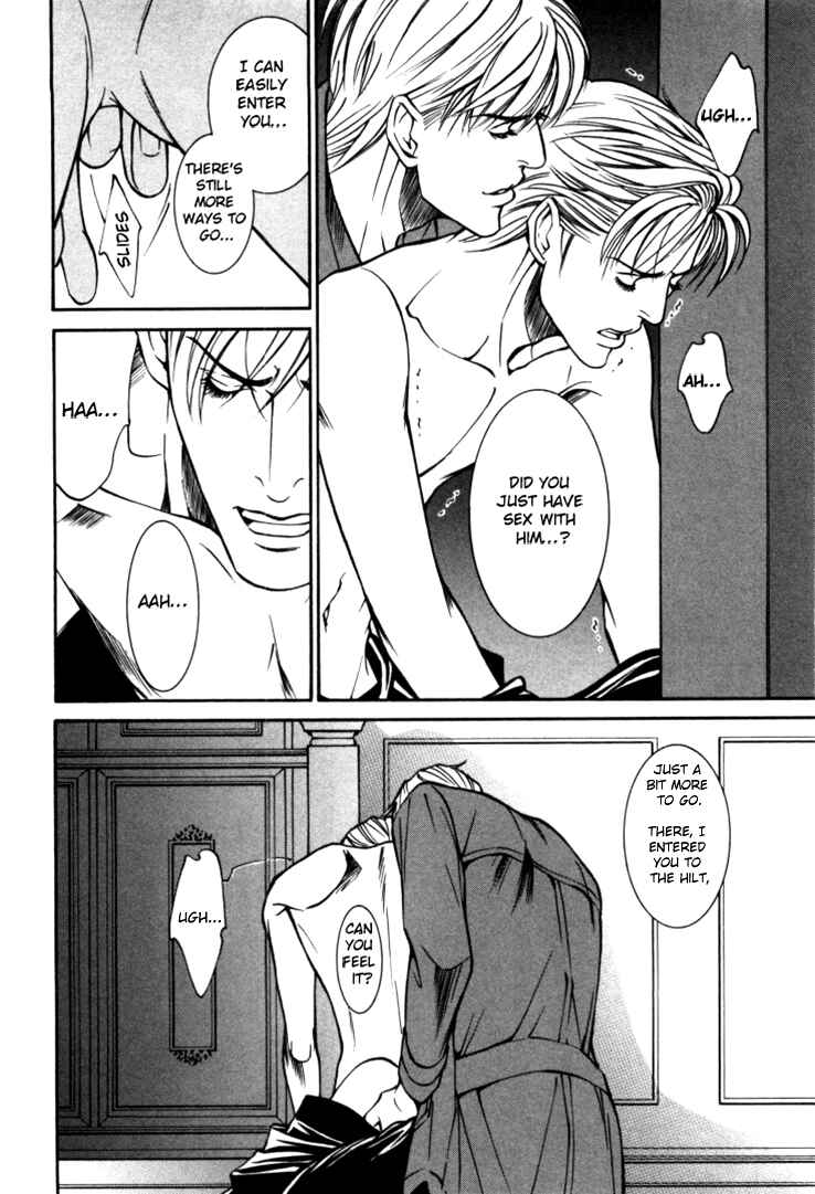 Page 12 Chapter 4 Stanley Hawks Casebook: Mask ~ Persona