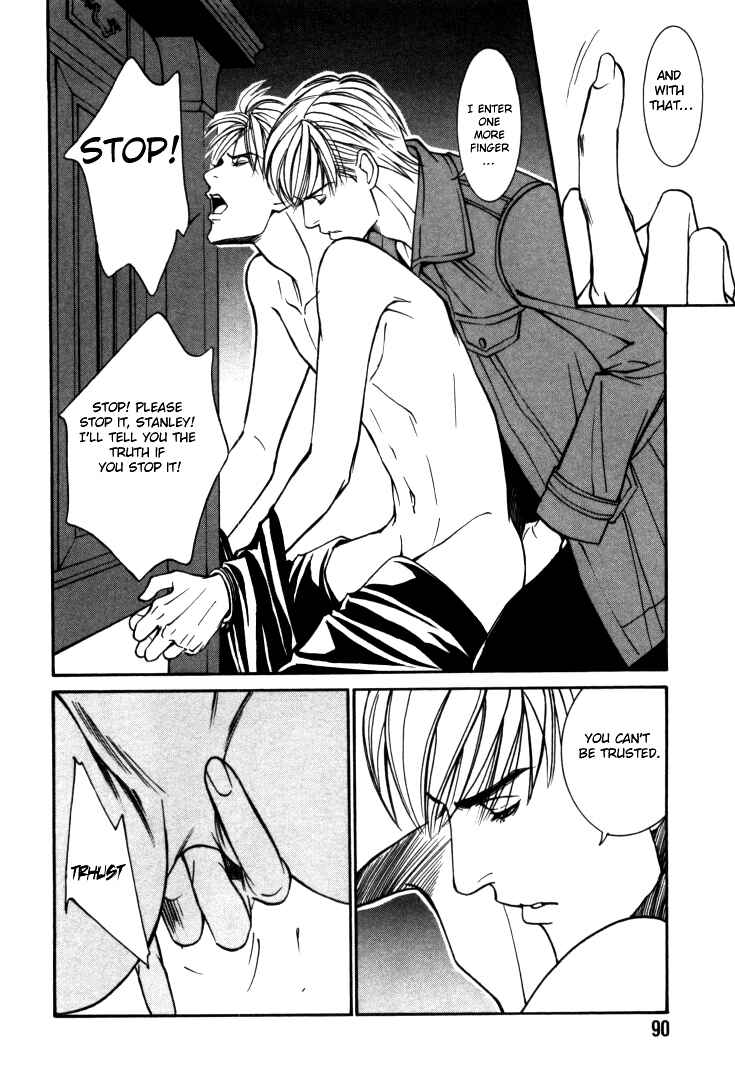Page 14 Chapter 4 Stanley Hawks Casebook: Mask ~ Persona