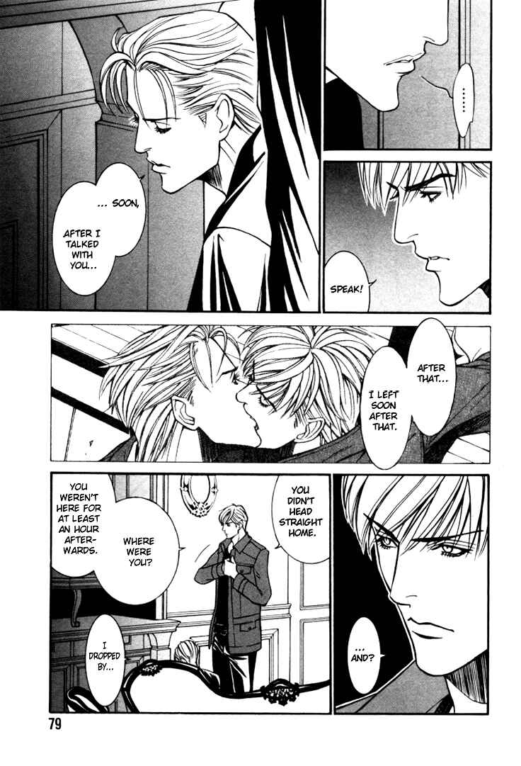Page 3 Chapter 4 Stanley Hawks Casebook: Mask ~ Persona