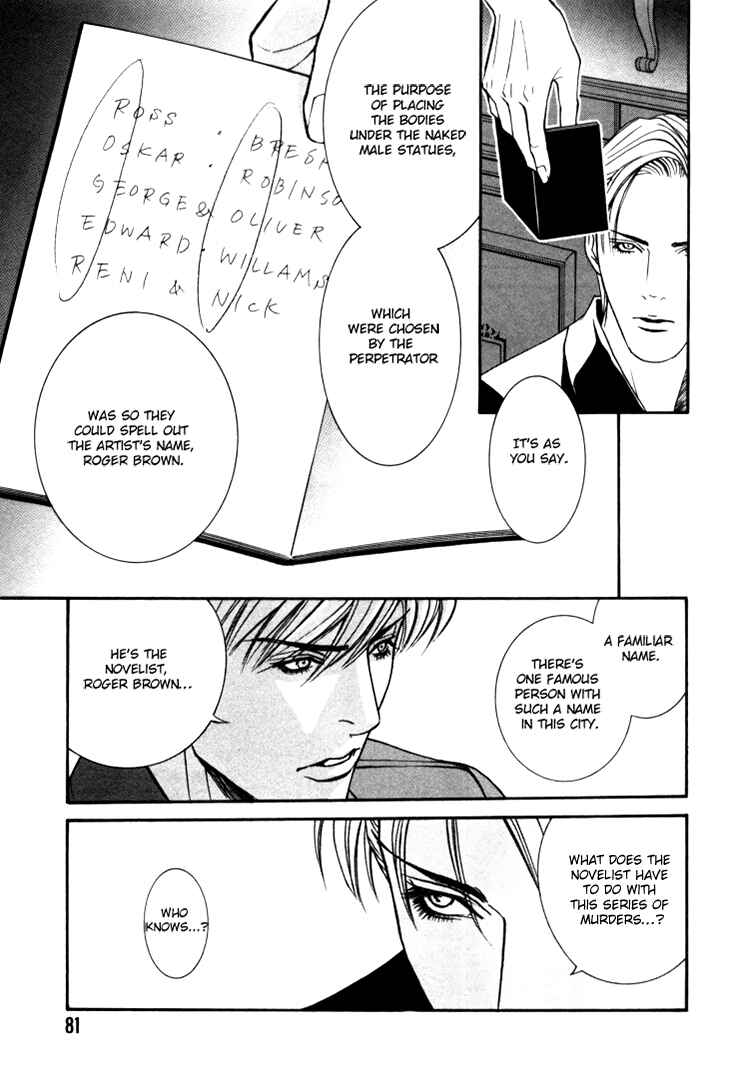 Page 5 Chapter 4 Stanley Hawks Casebook: Mask ~ Persona