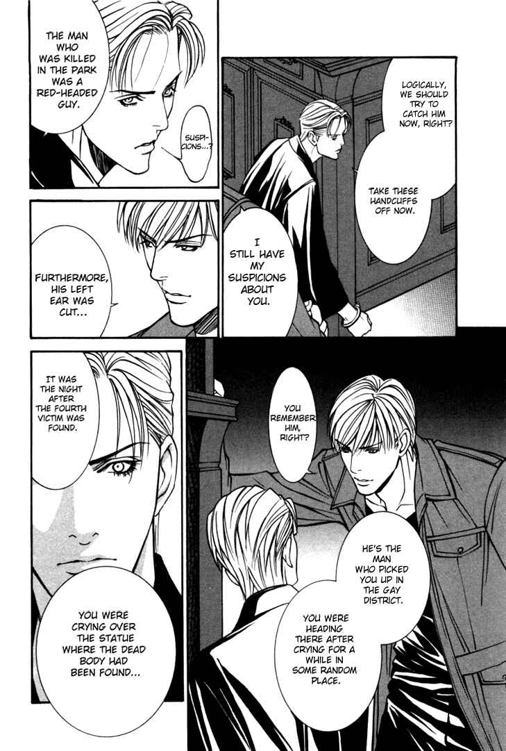 Page 6 Chapter 4 Stanley Hawks Casebook: Mask ~ Persona