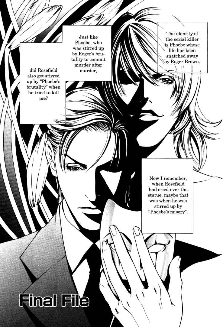 Page 1 Chapter 7 Stanley Hawks Casebook: Mask ~ Persona
