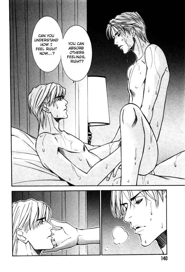 Page 14 Chapter 7 Stanley Hawks Casebook: Mask ~ Persona