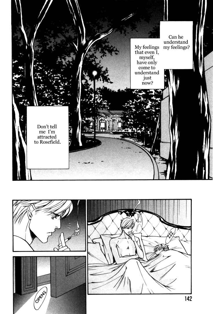Page 16 Chapter 7 Stanley Hawks Casebook: Mask ~ Persona