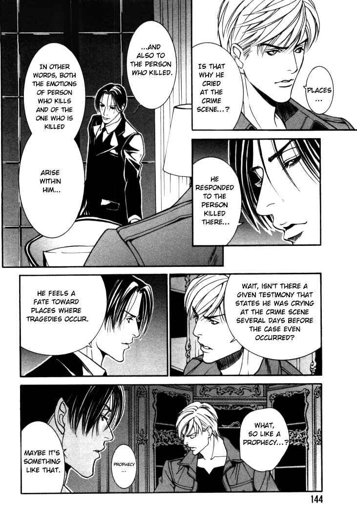 Page 18 Chapter 7 Stanley Hawks Casebook: Mask ~ Persona