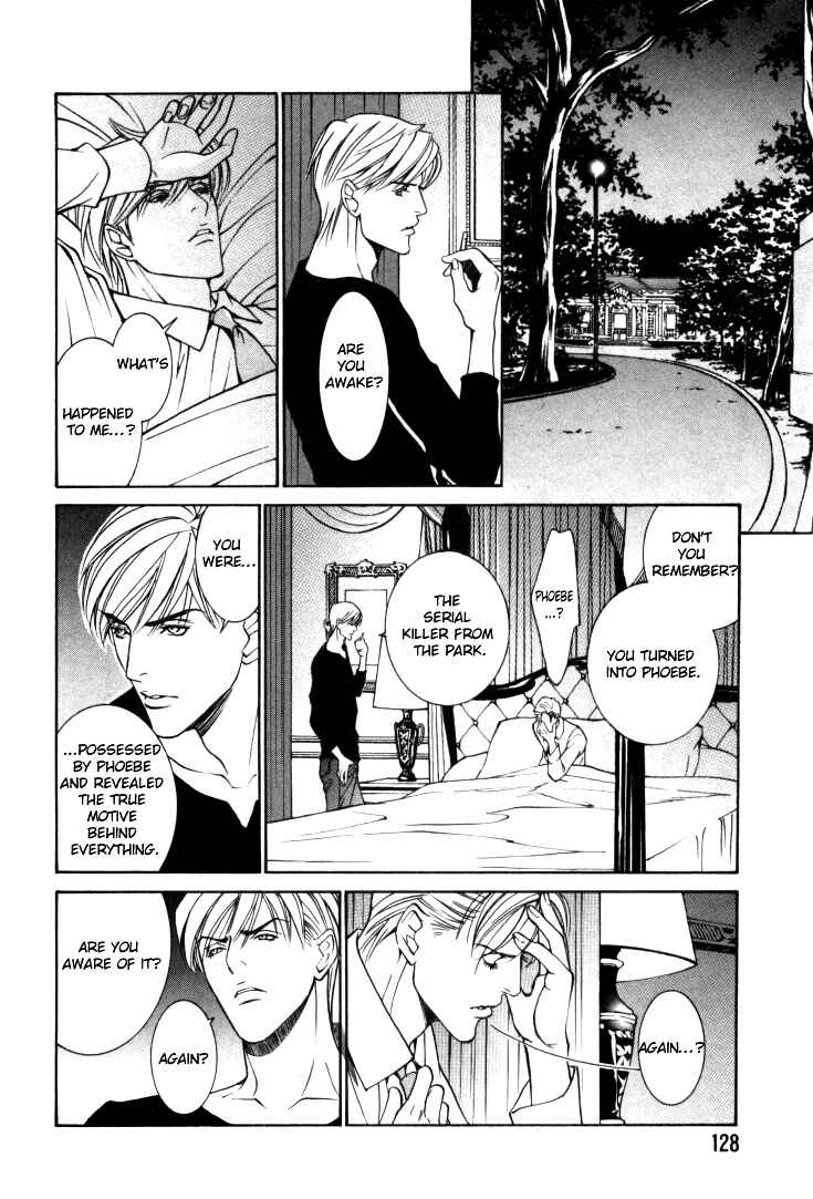 Page 2 Chapter 7 Stanley Hawks Casebook: Mask ~ Persona