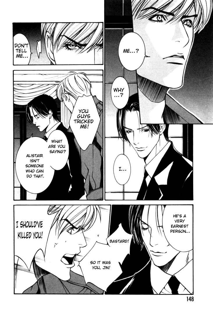 Page 22 Chapter 7 Stanley Hawks Casebook: Mask ~ Persona