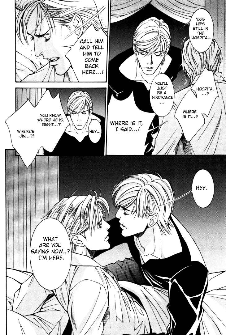 Page 6 Chapter 7 Stanley Hawks Casebook: Mask ~ Persona