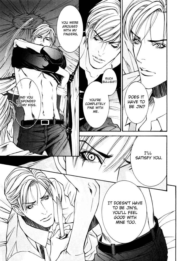 Page 7 Chapter 7 Stanley Hawks Casebook: Mask ~ Persona