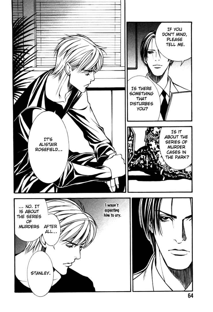 Page 12 Chapter 3 Stanley Hawks Casebook: Mask ~ Persona