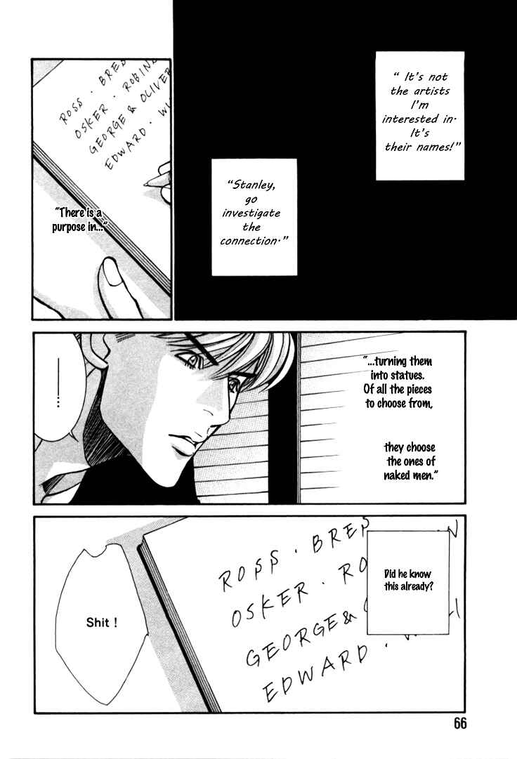 Page 14 Chapter 3 Stanley Hawks Casebook: Mask ~ Persona