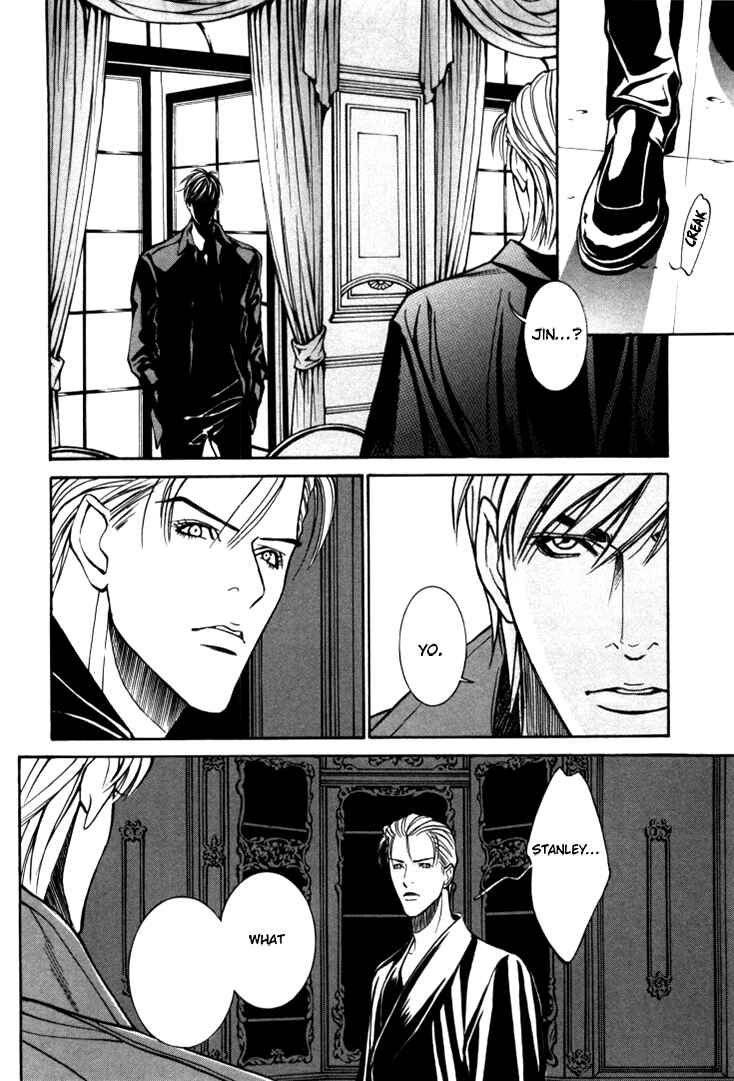 Page 22 Chapter 3 Stanley Hawks Casebook: Mask ~ Persona
