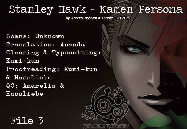 Page 25 Chapter 3 Stanley Hawks Casebook: Mask ~ Persona
