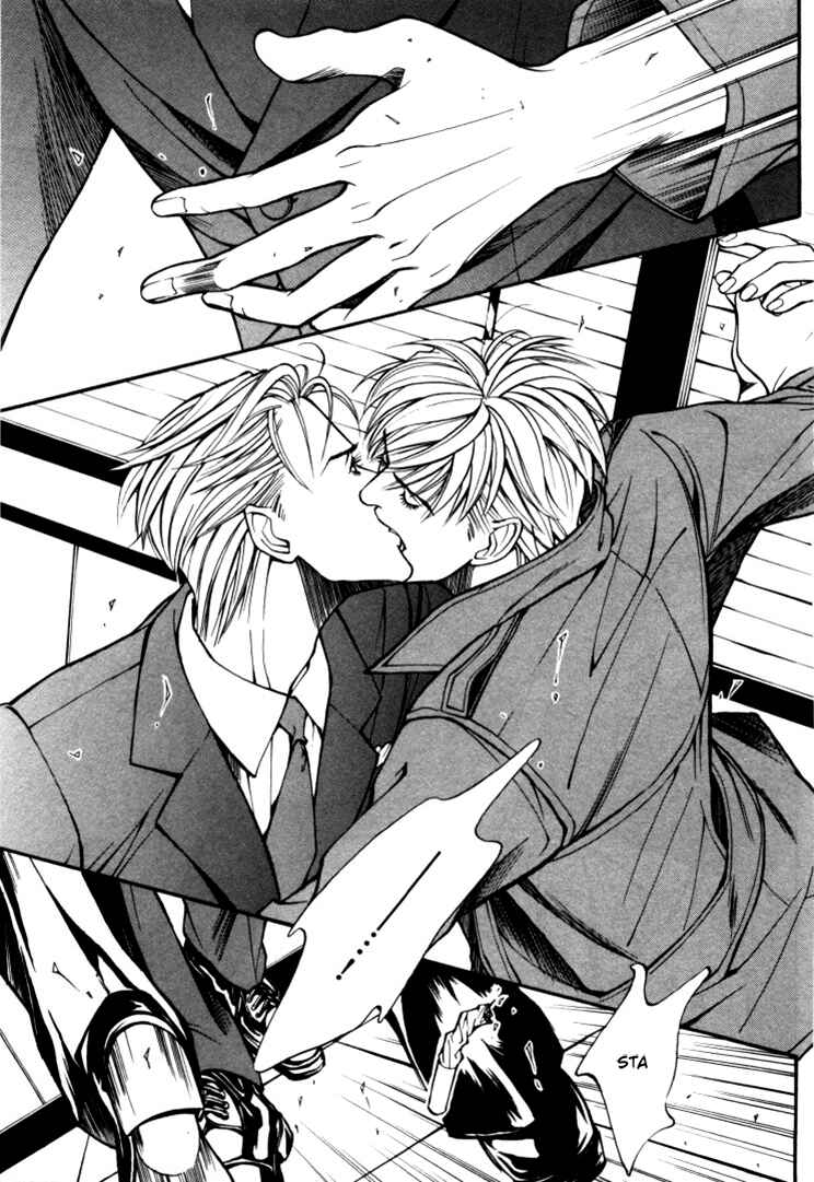 Page 5 Chapter 3 Stanley Hawks Casebook: Mask ~ Persona