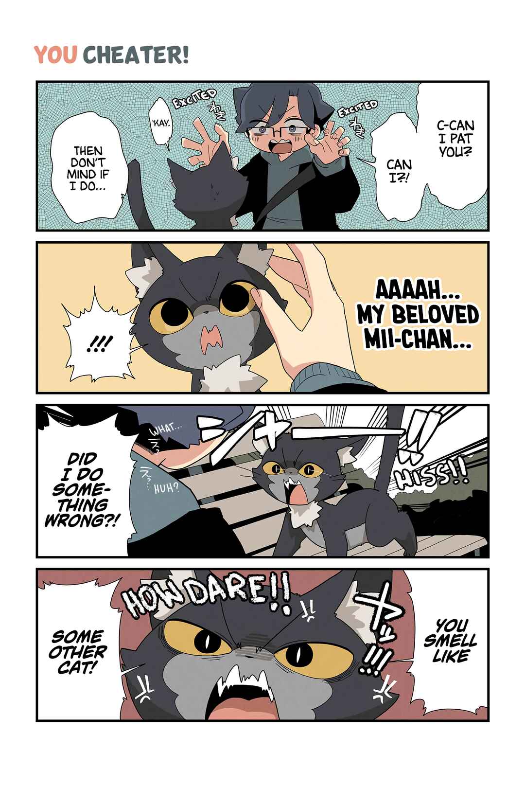 Page 1 Chapter 115 Neko no Te datte Yaku ni Tatsu