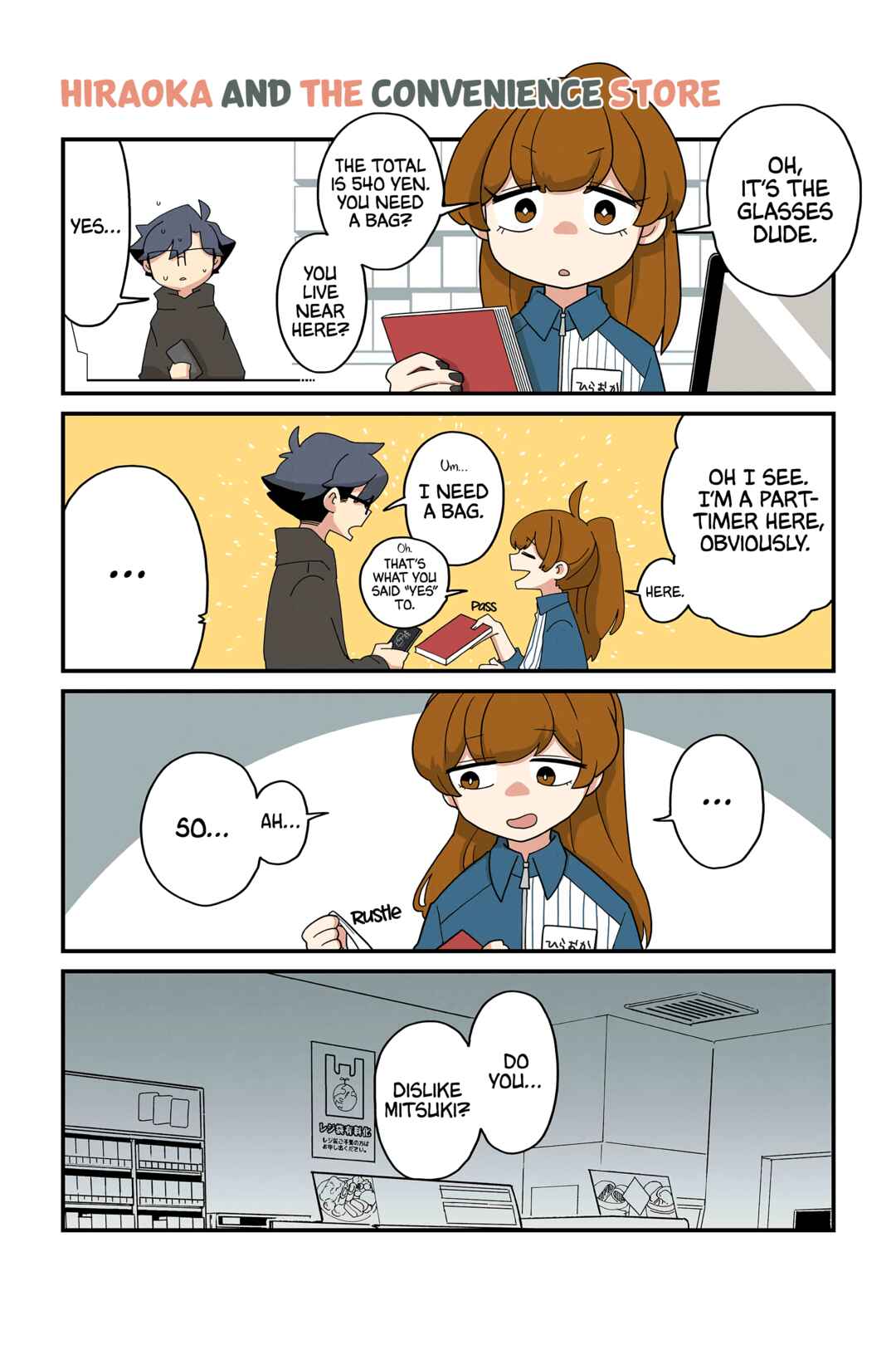 Page 1 Chapter 191 Neko no Te datte Yaku ni Tatsu