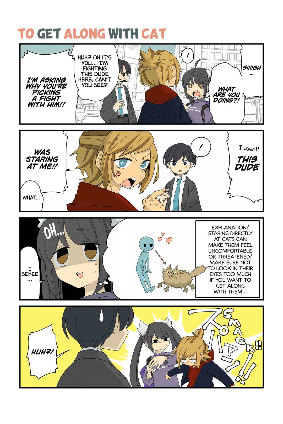 Page 1 Chapter 84 Neko no Te datte Yaku ni Tatsu