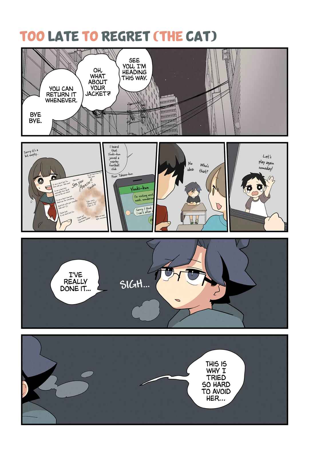 Page 1 Chapter 132 Neko no Te datte Yaku ni Tatsu