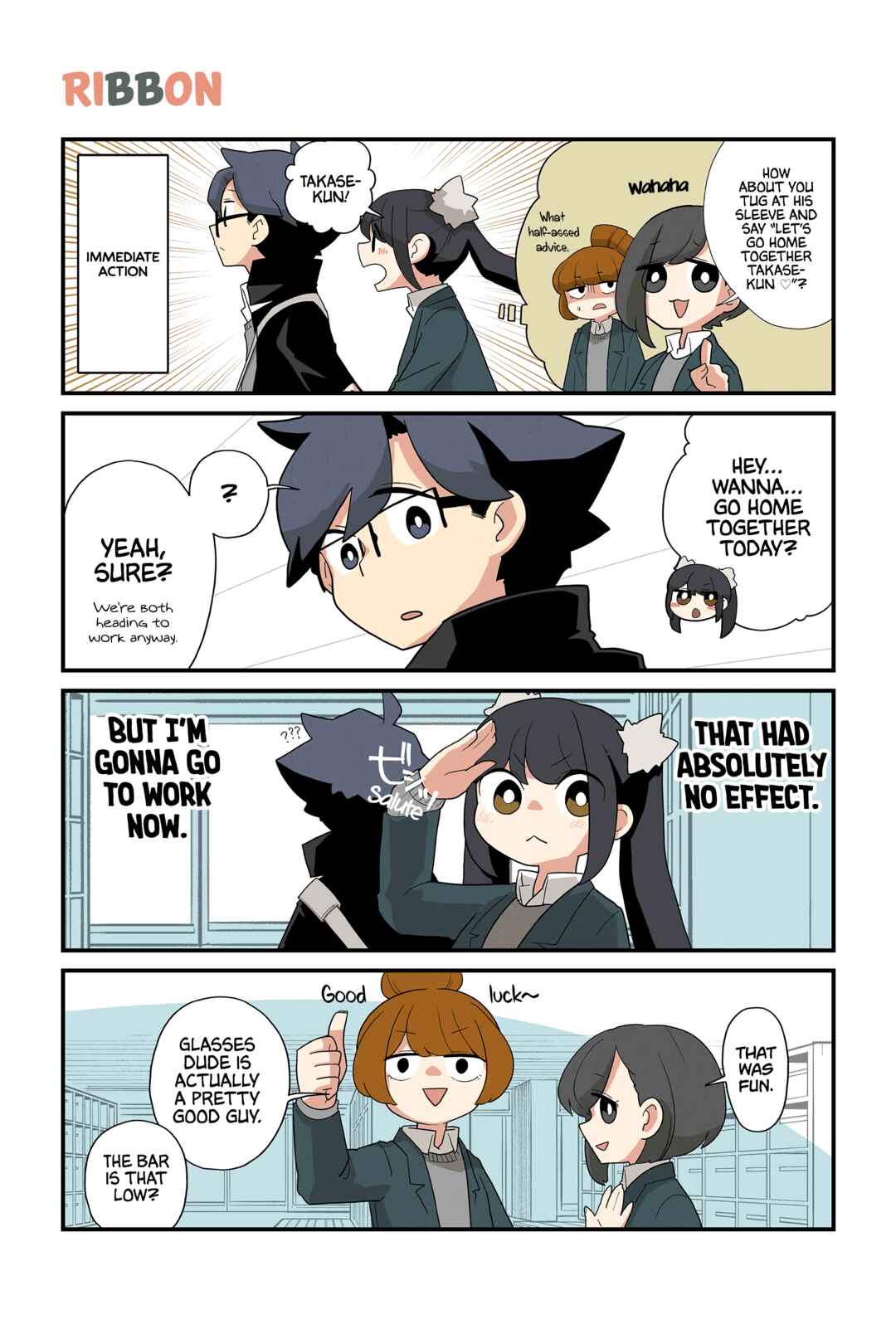 Page 1 Chapter 164 Neko no Te datte Yaku ni Tatsu