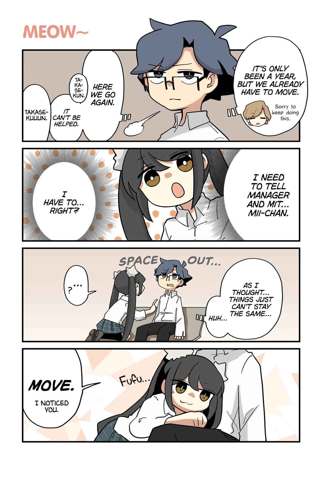 Page 1 Chapter 242 Neko no Te datte Yaku ni Tatsu