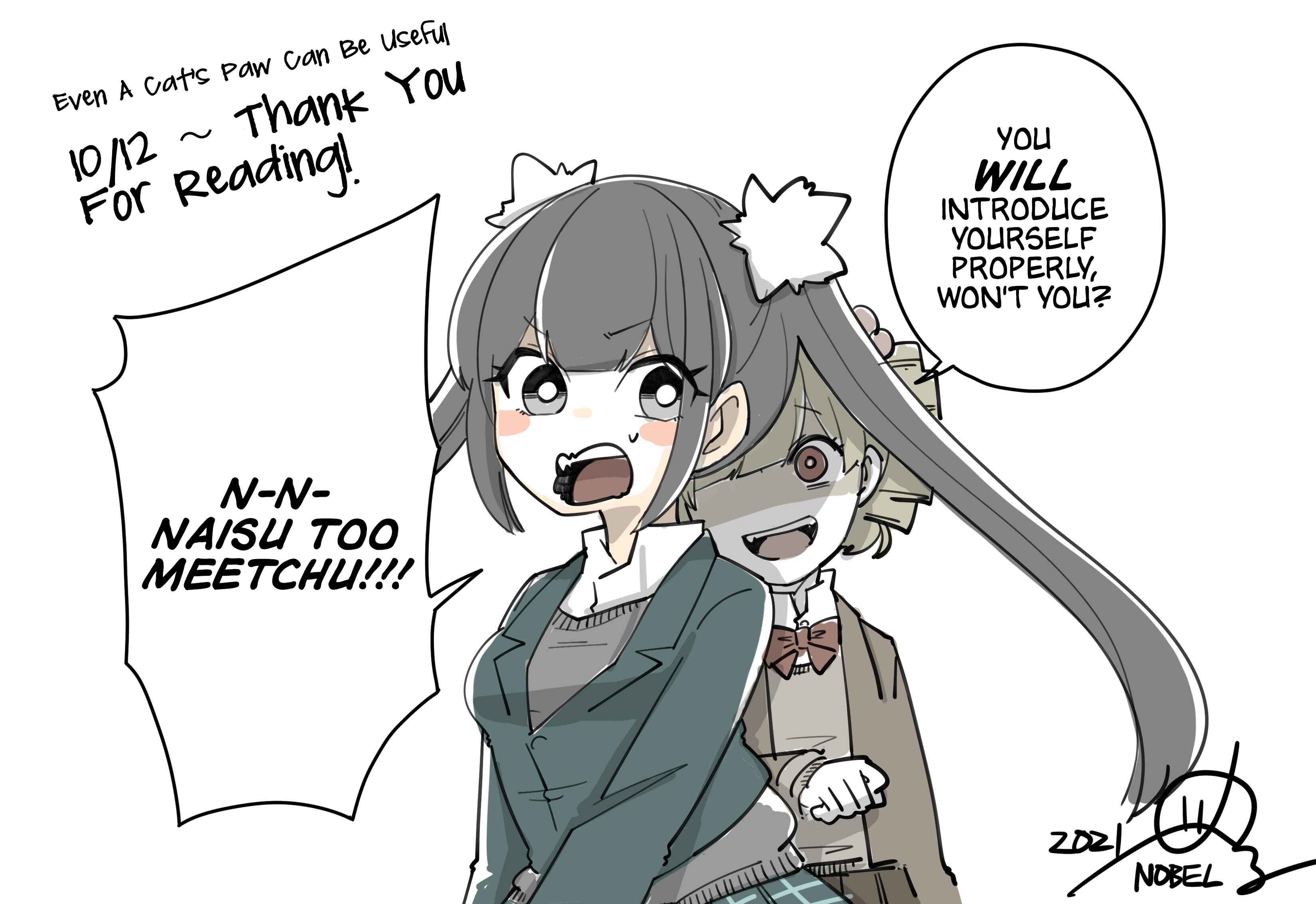 Page 2 Chapter 13 Neko no Te datte Yaku ni Tatsu