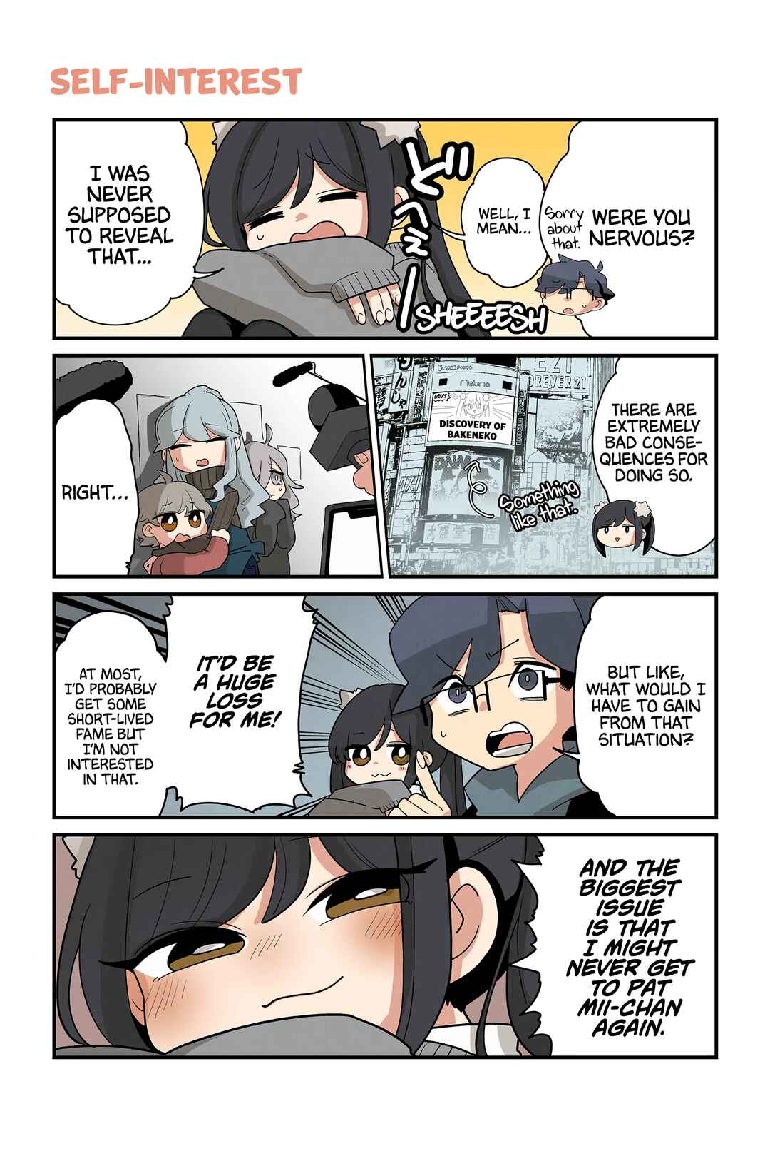 Page 1 Chapter 123 Neko no Te datte Yaku ni Tatsu