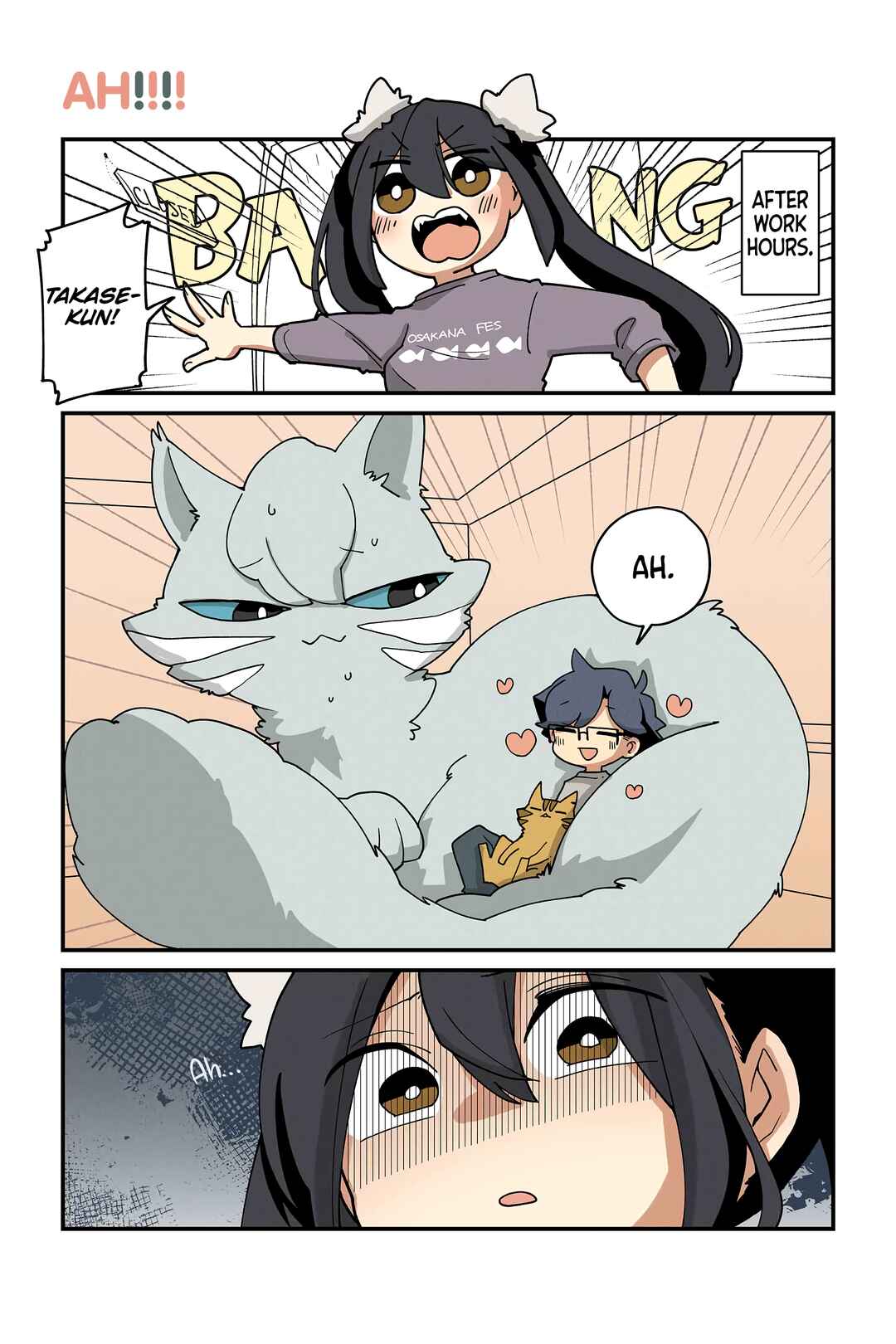 Page 1 Chapter 285 Neko no Te datte Yaku ni Tatsu