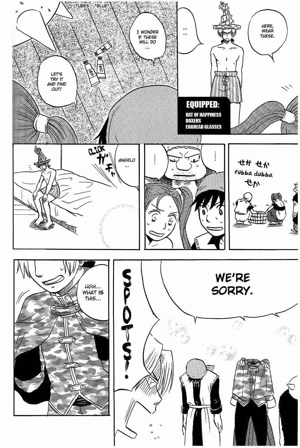 Page 13 Chapter Unknown_e83a Dragon Quest VIII - Slide Blue (Doujinshi)