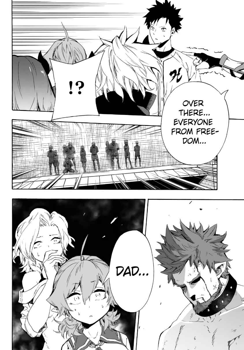 Page 15 Chapter 16.1 Yakyuu de Sensou suru Isekai de Choukoukoukyuu Ace ga Jakushou Kokka o Sukuu Youdesu