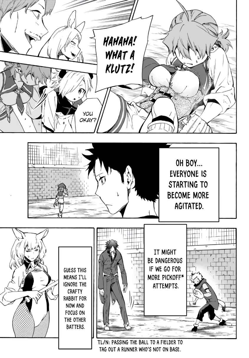 Page 6 Chapter 16.1 Yakyuu de Sensou suru Isekai de Choukoukoukyuu Ace ga Jakushou Kokka o Sukuu Youdesu