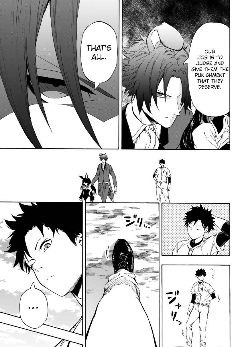 Page 10 Chapter 14.1 Yakyuu de Sensou suru Isekai de Choukoukoukyuu Ace ga Jakushou Kokka o Sukuu Youdesu