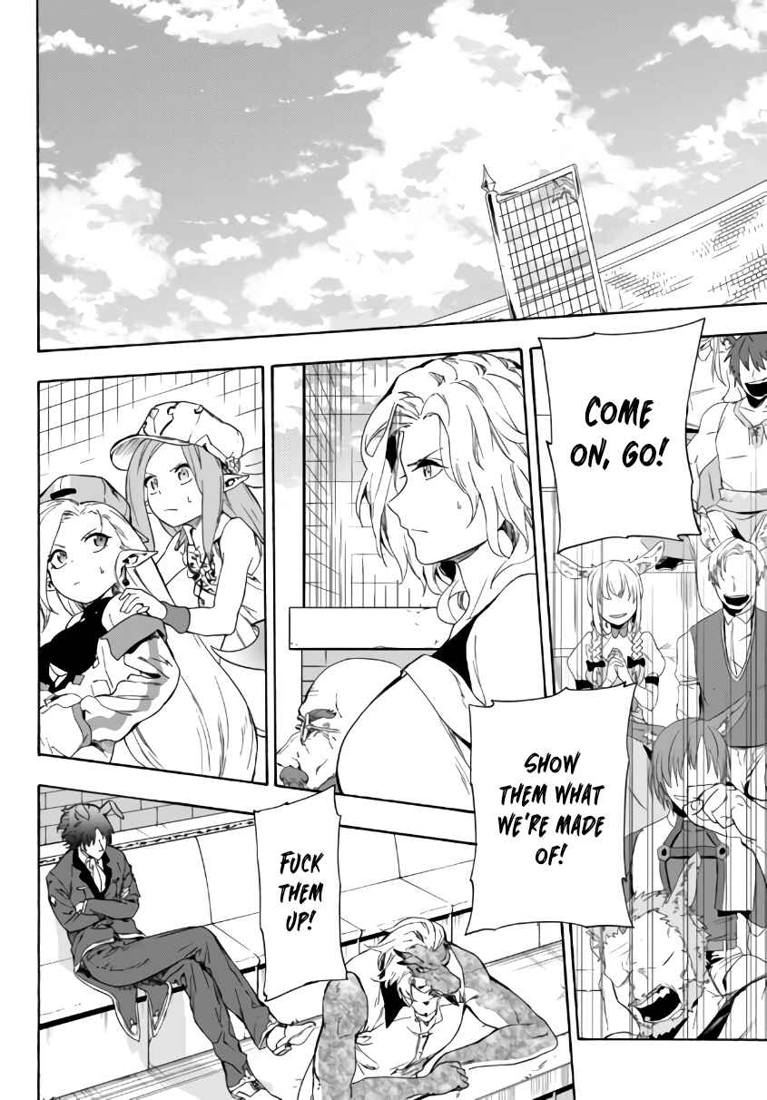 Page 11 Chapter 14.1 Yakyuu de Sensou suru Isekai de Choukoukoukyuu Ace ga Jakushou Kokka o Sukuu Youdesu