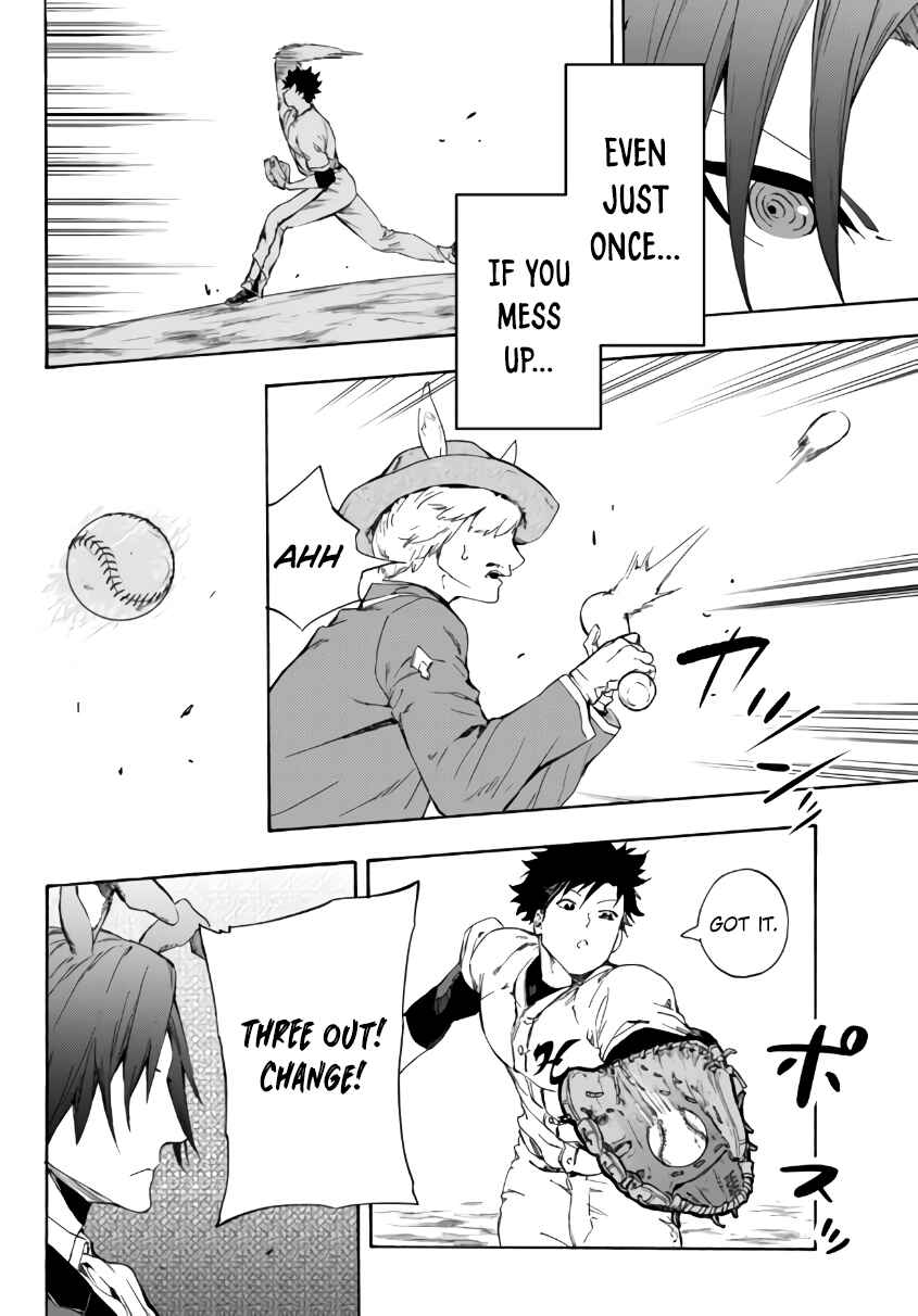 Page 17 Chapter 14.1 Yakyuu de Sensou suru Isekai de Choukoukoukyuu Ace ga Jakushou Kokka o Sukuu Youdesu