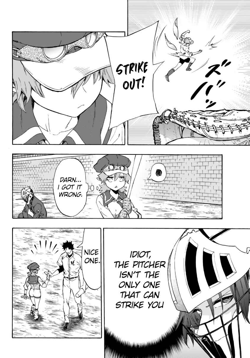 Page 11 Chapter 16.2 Yakyuu de Sensou suru Isekai de Choukoukoukyuu Ace ga Jakushou Kokka o Sukuu Youdesu