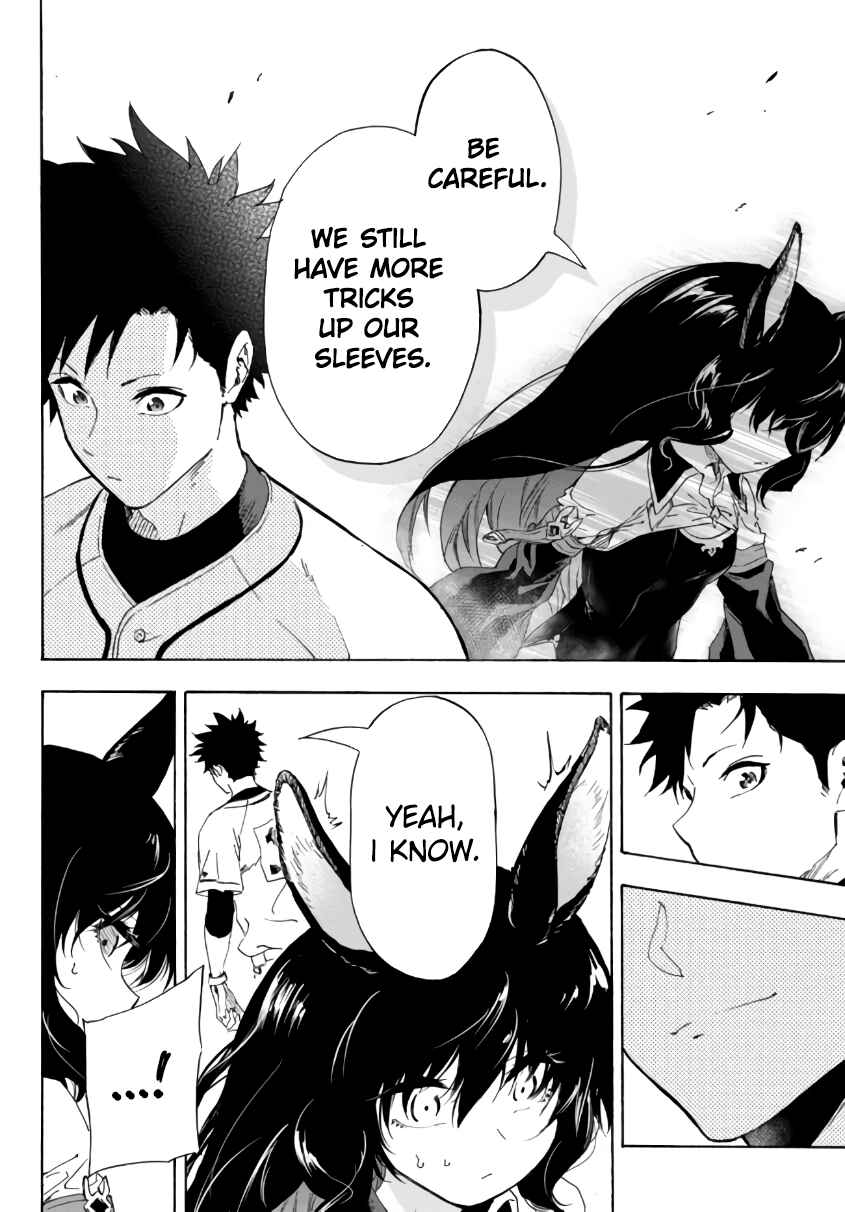 Page 19 Chapter 16.2 Yakyuu de Sensou suru Isekai de Choukoukoukyuu Ace ga Jakushou Kokka o Sukuu Youdesu