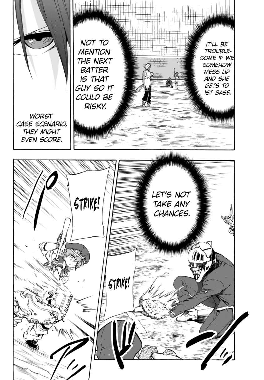 Page 7 Chapter 16.2 Yakyuu de Sensou suru Isekai de Choukoukoukyuu Ace ga Jakushou Kokka o Sukuu Youdesu