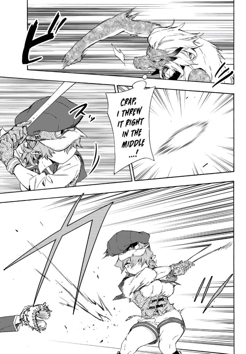 Page 8 Chapter 16.2 Yakyuu de Sensou suru Isekai de Choukoukoukyuu Ace ga Jakushou Kokka o Sukuu Youdesu