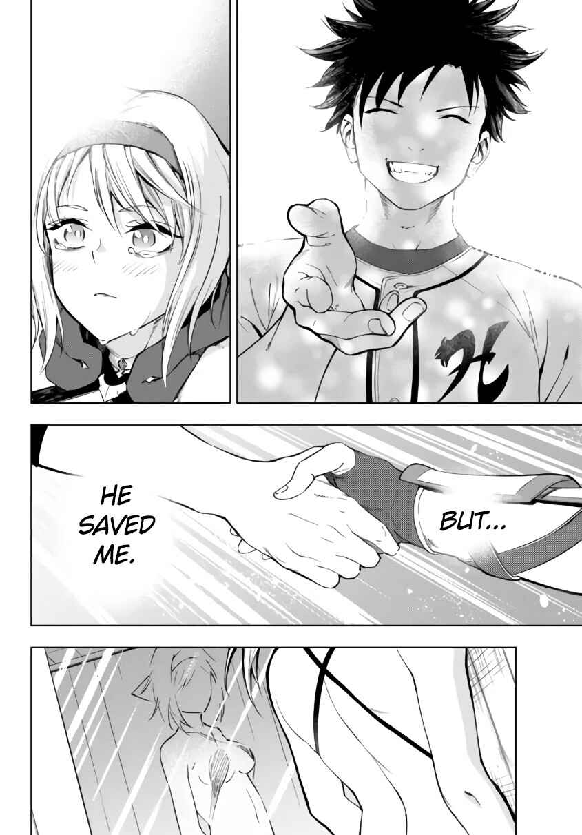 Page 15 Chapter 25.2 Yakyuu de Sensou suru Isekai de Choukoukoukyuu Ace ga Jakushou Kokka o Sukuu Youdesu