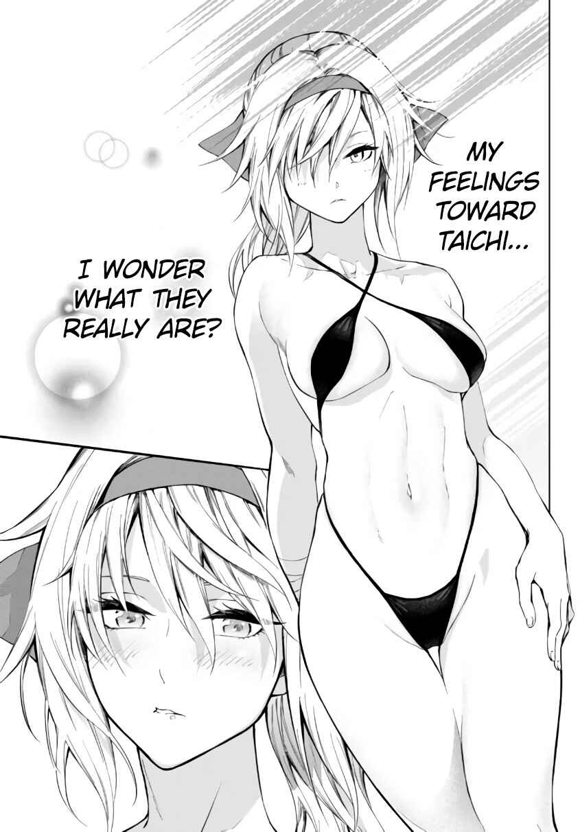 Page 16 Chapter 25.2 Yakyuu de Sensou suru Isekai de Choukoukoukyuu Ace ga Jakushou Kokka o Sukuu Youdesu