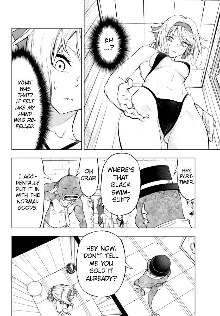 Page 19 Chapter 25.2 Yakyuu de Sensou suru Isekai de Choukoukoukyuu Ace ga Jakushou Kokka o Sukuu Youdesu