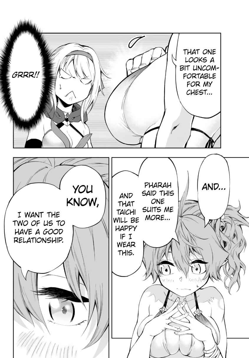 Page 5 Chapter 25.2 Yakyuu de Sensou suru Isekai de Choukoukoukyuu Ace ga Jakushou Kokka o Sukuu Youdesu