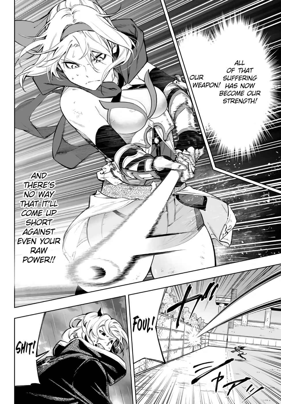 Page 10 Chapter 36.2 Yakyuu de Sensou suru Isekai de Choukoukoukyuu Ace ga Jakushou Kokka o Sukuu Youdesu