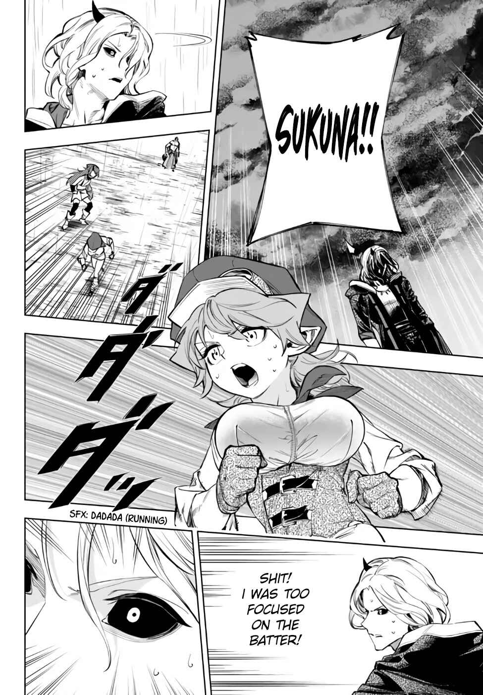 Page 12 Chapter 36.2 Yakyuu de Sensou suru Isekai de Choukoukoukyuu Ace ga Jakushou Kokka o Sukuu Youdesu
