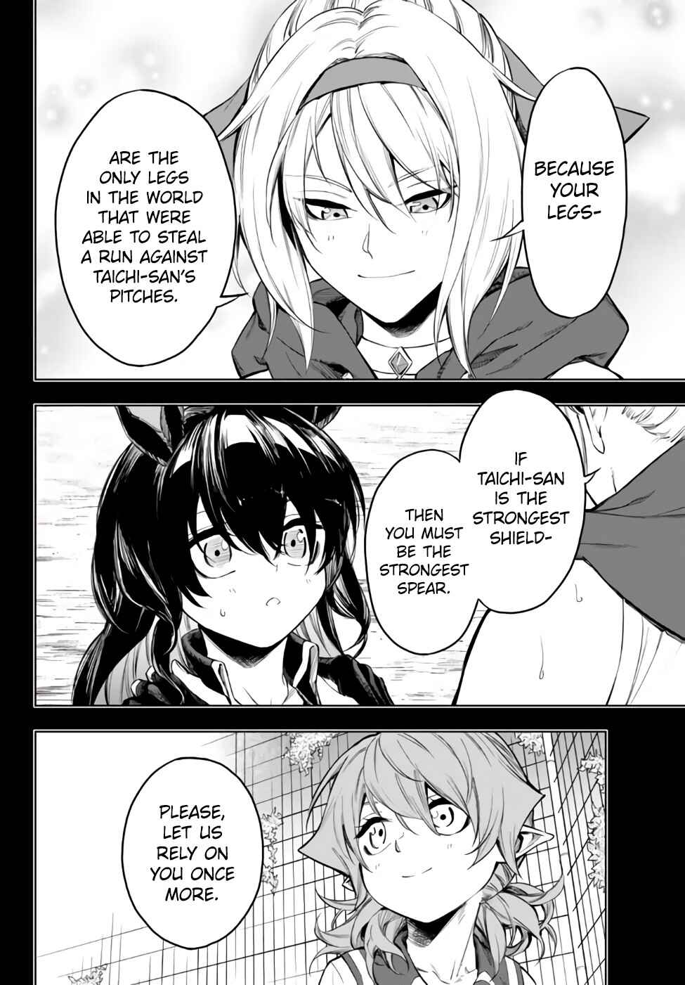 Page 18 Chapter 36.2 Yakyuu de Sensou suru Isekai de Choukoukoukyuu Ace ga Jakushou Kokka o Sukuu Youdesu