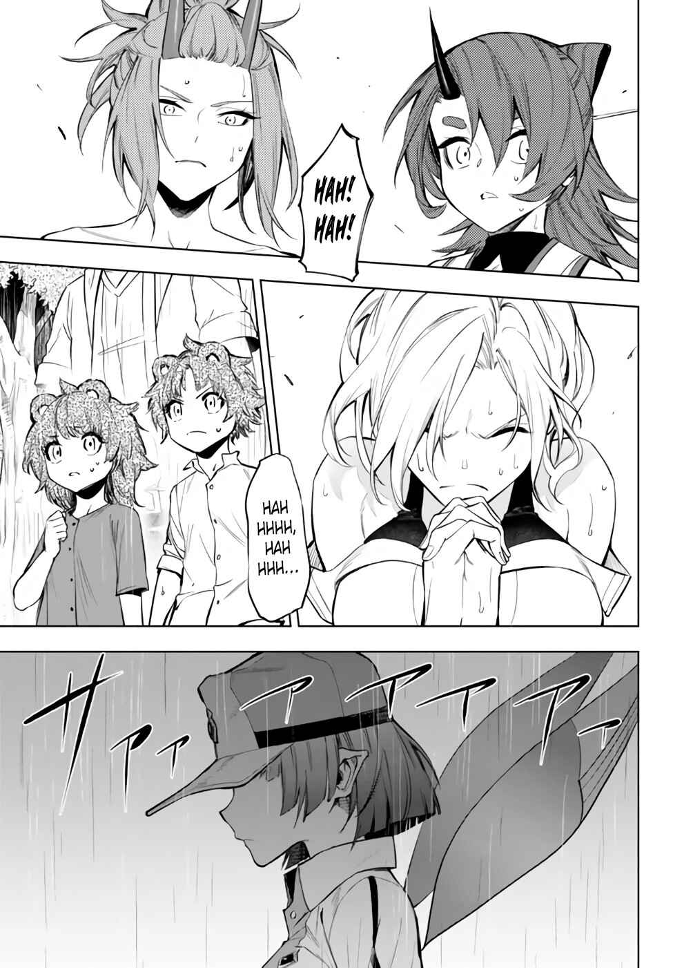 Page 26 Chapter 36.2 Yakyuu de Sensou suru Isekai de Choukoukoukyuu Ace ga Jakushou Kokka o Sukuu Youdesu