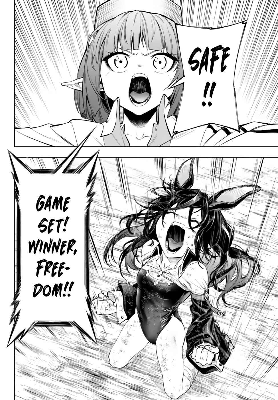 Page 27 Chapter 36.2 Yakyuu de Sensou suru Isekai de Choukoukoukyuu Ace ga Jakushou Kokka o Sukuu Youdesu