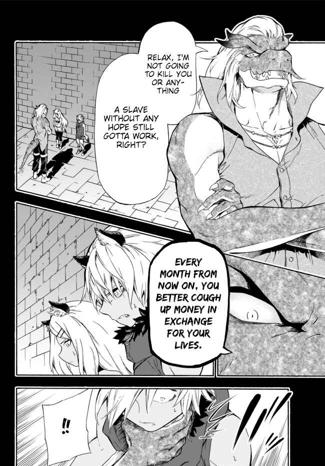 Page 14 Chapter 8 Yakyuu de Sensou suru Isekai de Choukoukoukyuu Ace ga Jakushou Kokka o Sukuu Youdesu