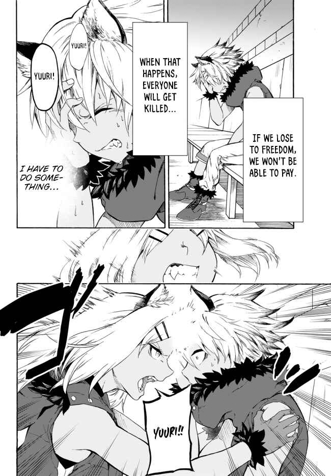 Page 16 Chapter 8 Yakyuu de Sensou suru Isekai de Choukoukoukyuu Ace ga Jakushou Kokka o Sukuu Youdesu